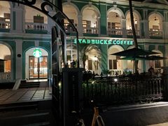 -星巴克臻选(广州沙面店)