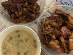 -蓝精灵饺子店