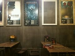 -樊笼真人密室逃脱(江南西店)