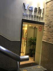 点击看大图 -雅仕 HAIR SALON 美发沙龙
