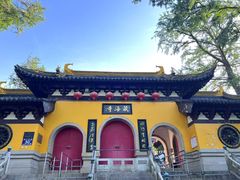 -虞山风景区
