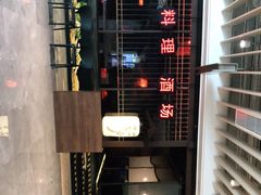 -江户烧肉(高德店)