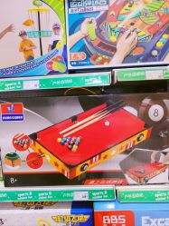 -玩具反斗城(万象汇店)
