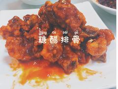 -渔中舟海鲜大排档(普陀沈家门店)