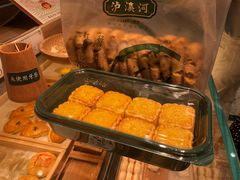 -泸溪河桃酥(西直门凯德店)