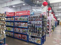 -逝水玩具折扣店