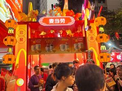 -越秀西湖花市(广州城市广场花卉店)