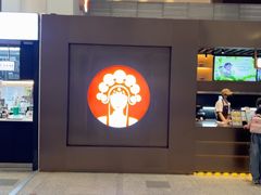 -王权免税店(廊曼机场店)