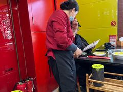 -芦月轩羊蝎子(北蜂窝店)