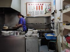 -状元楼(东大街店)