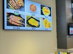 -虾大侠·盱眙龙虾老北京铜锅涮羊肉(金楠天街店)
