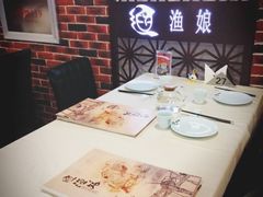 -渔娘渔家丹东海鲜(东直门店)