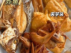 -珍成炸滋味