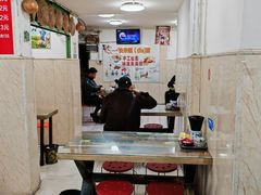 -彭家牛肉块扯面