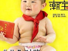 -竹林寺旅游风景区