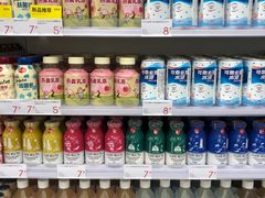 -远大购物中心(南岗店)