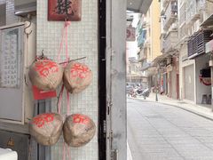 -洪馨椰子