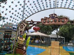 -玄武湖景区-情侣园游乐场