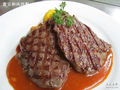 -蜜室和风洋食概念餐厅(南田路店)