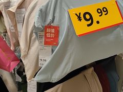 -宜家家居(宝山商场店)