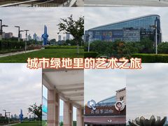 -泉城广场