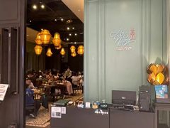 -安南越南餐厅(青岛万象城店)