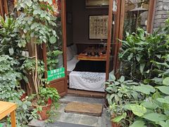 -束河人家(南锣鼓巷店)
