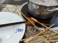 -鼎先生海鲜自助烤肉火锅(大学城店)