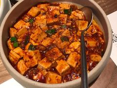 陈麻婆豆腐-榕意·川味之美(深业上城店)