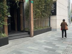 -荣小馆(安达仕店)