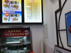 -香妃烤鸡(西单店)