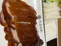 -河沿肉饼Beijing Pie(东华门店)