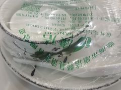 -健跳小海鲜(人民路店)