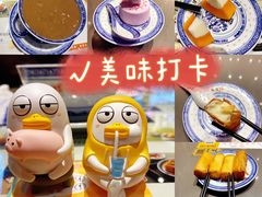 -捷信牛奶甜品世家(合生汇店)
