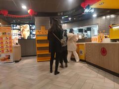 -麦当劳(红唐店)