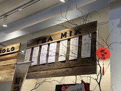 -成川茶店·潮汕工夫浓茶(万象店)