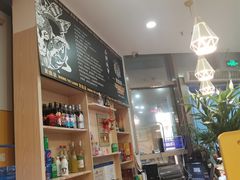-東豫狼鲜货烧烤. 碳火烤鱼. 小龙虾(上海首店)