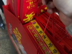 -南岳大庙