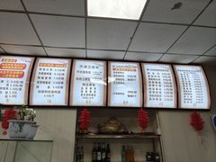 -津门永胜包子铺(哈尔滨道总店)