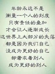 点击看大图 -唯伊美塑身美养连锁