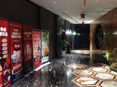 -同庆楼(天鹅湖万达店)