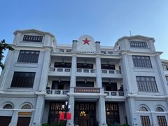 -第一次全国劳动大会旧址