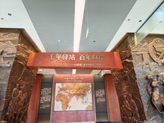 -霍尔果斯国门景区