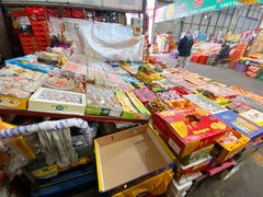 零售区-上海龙吴水胜海发市场