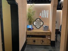 -吴莊(龙城万科里店)