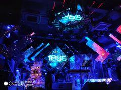 -MOSSO德国餐厅·音乐酒吧(环宇荟店)
