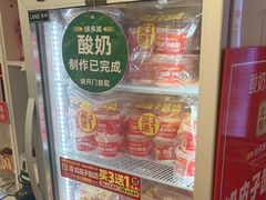 -味多美蛋糕(航天桥店)