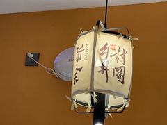 -乡村井冈·乡野江西菜(黄龙店)