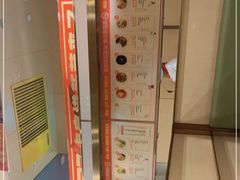 -海底捞火锅(金光华店)