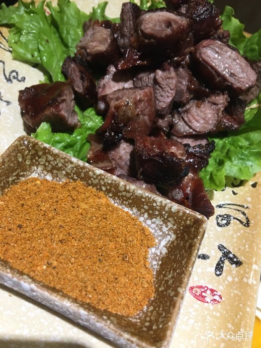 313羊庄烧烤工坊(南八马路店)碳烤护心肉图片 - 第1张